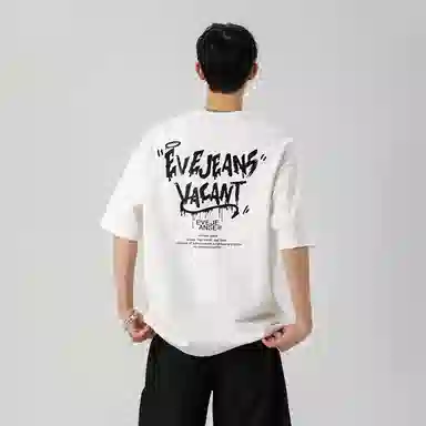 EVE Jeans Logo T-Shirt