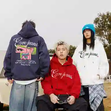 EVE Jeans