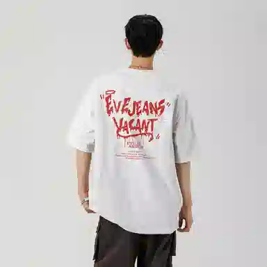 EVE Jeans Logo T-Shirt