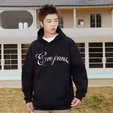 EVE Jeans