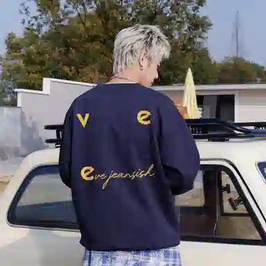 EVE Jeanslogo