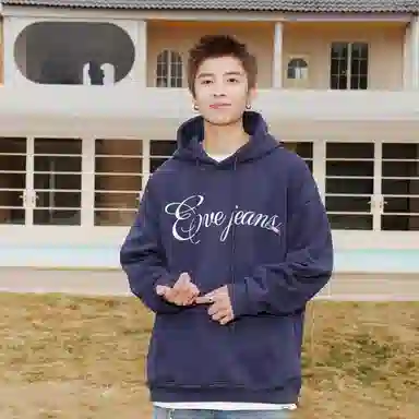 EVE Jeans