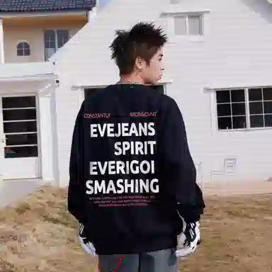EVE Jeans