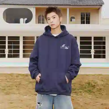 EVE Jeans