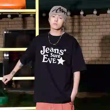 EVE JeanslogoT