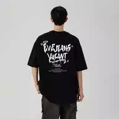 EVE Jeans Logo T-Shirt