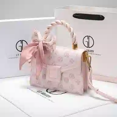 XOKY Embossed Shoulder Bag Ice Berry Pink