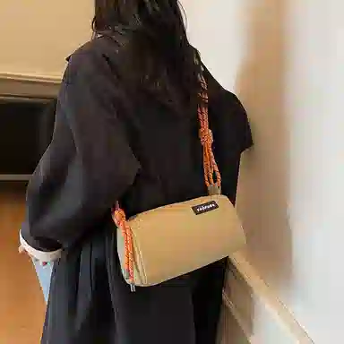 XOKY Small Square Bag PU Shoulder Bag