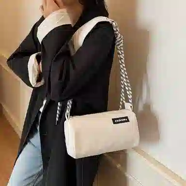 XOKY Small Square Bag PU Shoulder Bag