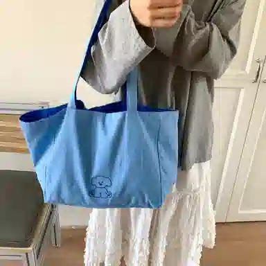 XOKY Tote