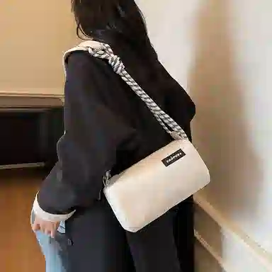 XOKY Small Square Bag PU Shoulder Bag