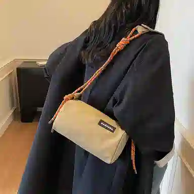 XOKY Small Square Bag PU Shoulder Bag