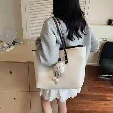 XOKY PU Tote