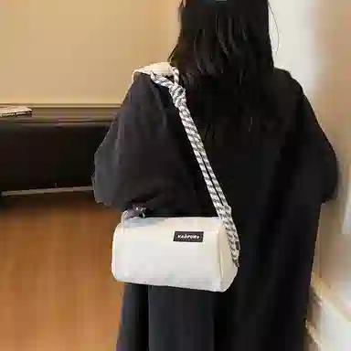 XOKY Small Square Bag PU Shoulder Bag