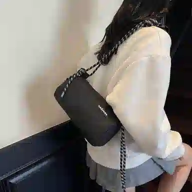 XOKY Small Square Bag PU Shoulder Bag