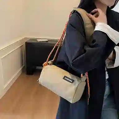 XOKY Small Square Bag PU Shoulder Bag