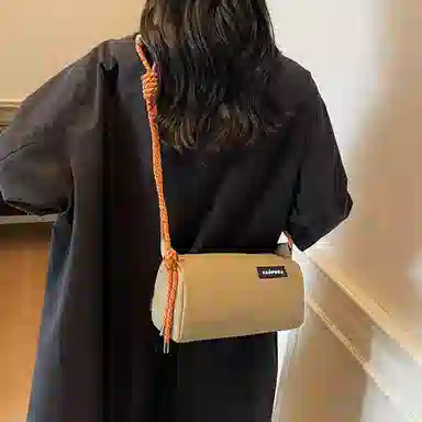 XOKY Small Square Bag PU Shoulder Bag