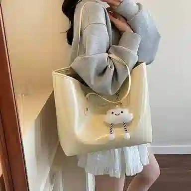 XOKY PU Tote