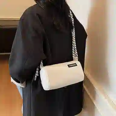 XOKY Small Square Bag PU Shoulder Bag