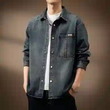 Guise Long Sleeve Shirt Blue