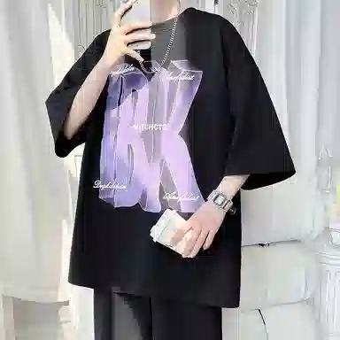 T