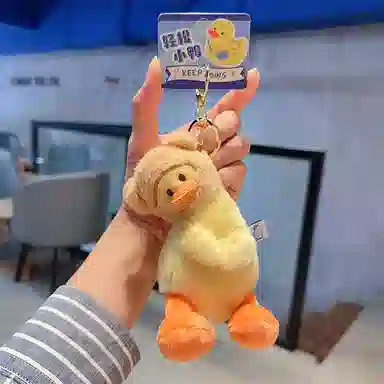 心水好物 歪头鸭鲨鱼恐龙毛绒公仔挂饰钥匙扣背包书包#好运 聚酯纤维 挂件 男女同款情侣款