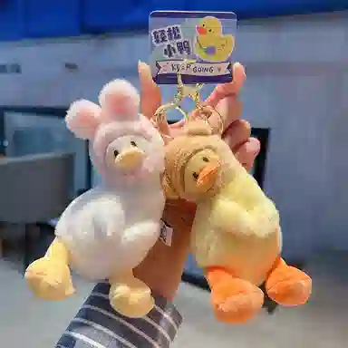 心水好物 歪头鸭鲨鱼恐龙毛绒公仔挂饰钥匙扣背包书包#好运 聚酯纤维 挂件 男女同款情侣款