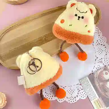 心水好物 创意仿真美食小熊披萨双肩包手提包创意 毛绒 挂件 男女同款情侣款