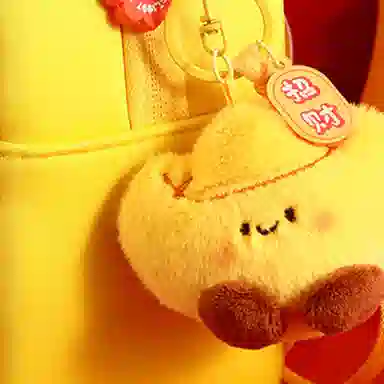 心水好物 招财趣味创意金元葫芦宝玩偶链可爱包包汽车小公仔#好运 毛绒 挂件 男女同款情侣款