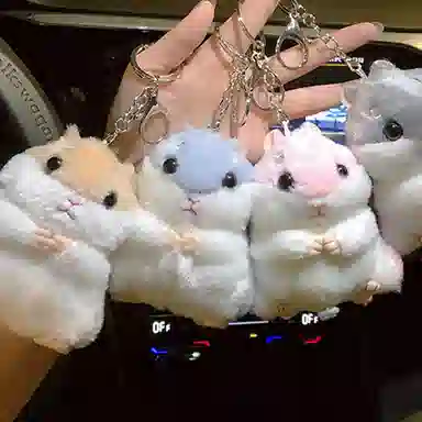 心水好物 可爱仓鼠钥匙链书包装饰用毛绒解压捏捏挂饰 聚酯纤维 挂件 男女同款情侣款