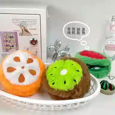 心水好物 可爱菠萝零钱草莓西瓜水果系列 毛绒 挂件 男女同款情侣款