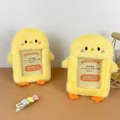 心水好物 韩版小黄鸡卡套照片收纳包饭卡公交卡小鸡卡包挎包 毛绒 挂件 男女同款情侣款