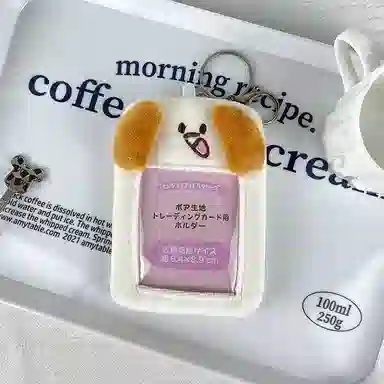 心水好物 日韩可爱小猪小狗小猫卡套爱豆卡片收纳卡包 毛绒 挂件 男女同款情侣款