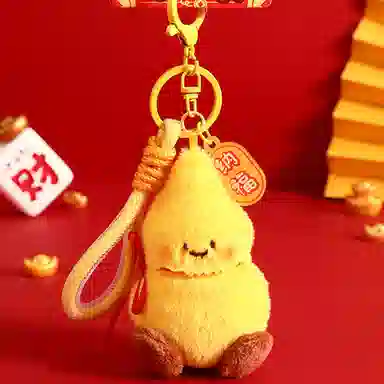 心水好物 招财趣味创意金元葫芦宝玩偶链可爱包包汽车小公仔#好运 毛绒 挂件 男女同款情侣款