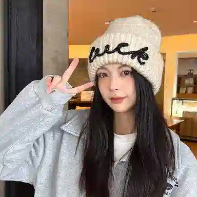 心水好物 韩系小香风气质字母刺绣出街保暖护耳冷帽时尚潮流 腈纶 绒线帽 男女同款情侣款