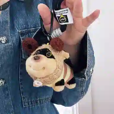心水好物 可爱蜜蜂小狗旺蜂包包玩偶小众高级感书包 涤纶 挂件 男女同款情侣款