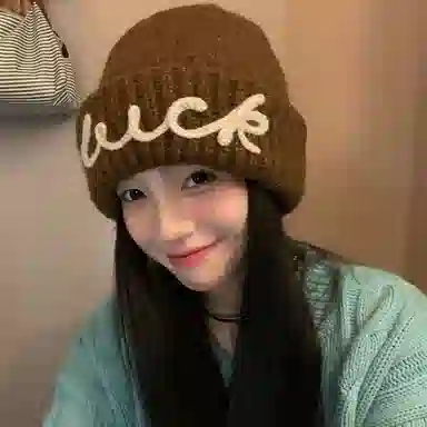 心水好物 韩系小香风气质字母刺绣出街保暖护耳冷帽时尚潮流 腈纶 绒线帽 男女同款情侣款