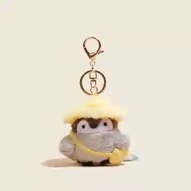 Xinshui Penguin Plush Bag Charm
