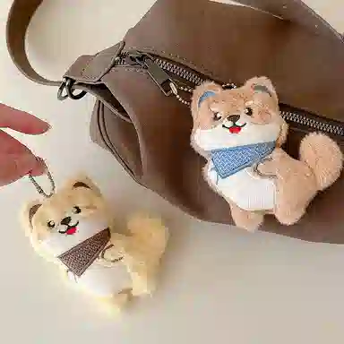 心水好物 小狗卡通玩偶可爱柴犬狗狗学生包包公仔 毛绒 挂件 男女同款情侣款