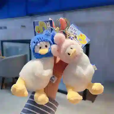 心水好物 歪头鸭鲨鱼恐龙毛绒公仔挂饰钥匙扣背包书包#好运 聚酯纤维 挂件 男女同款情侣款