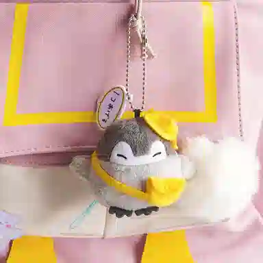Xinshui Penguin Plush Bag Charm