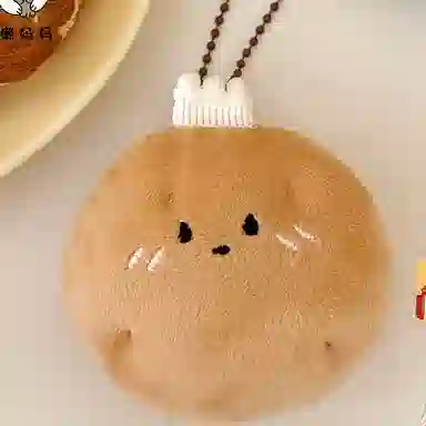 心水好物 趣味卡通蔬菜公仔百搭背包挂坠装饰小玩偶挂饰 毛绒 挂件 男女同款情侣款