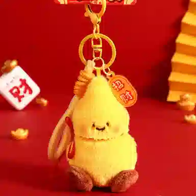 心水好物 招财趣味创意金元葫芦宝玩偶链可爱包包汽车小公仔#好运 毛绒 挂件 男女同款情侣款