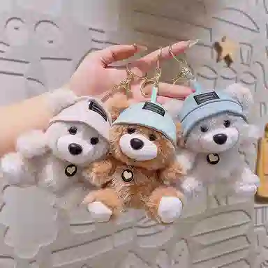 心水好物 可爱毛绒爱心小熊公仔挂饰钥匙扣手提包双肩包 聚酯纤维 挂件 男女同款情侣款