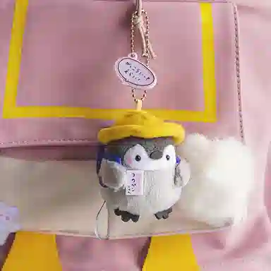 Xinshui Penguin Plush Bag Charm