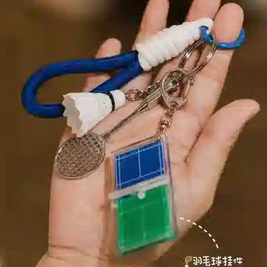 DIY