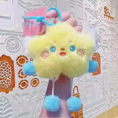 心水好物 可爱毛绒星星钥匙扣书包公仔包包玩偶挂饰 聚酯纤维 挂件 男女同款情侣款
