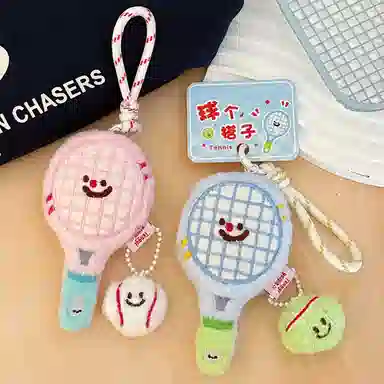 心水好物 可爱毛绒网球拍公仔少女包包钥匙扣挂坠情侣闺蜜挂饰 聚酯纤维 挂件 男女同款情侣款