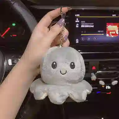 心水好物 翻转翻面章鱼创意钥匙链娃娃公仔包包书包挂饰毛绒钥匙扣 聚酯纤维 挂件 男女同款情侣款