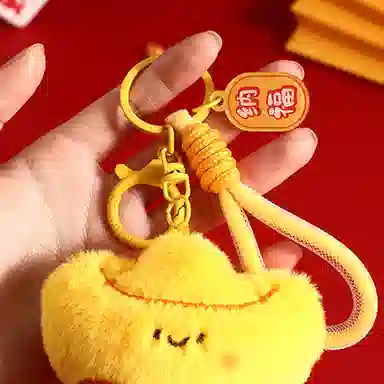 心水好物 招财趣味创意金元葫芦宝玩偶链可爱包包汽车小公仔#好运 毛绒 挂件 男女同款情侣款